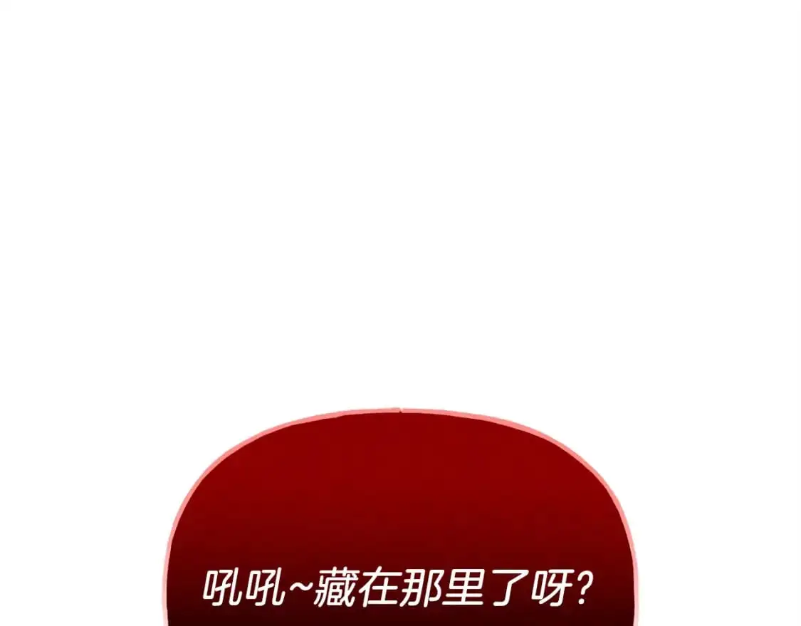 第七季最终话 三圣大战胜利者155