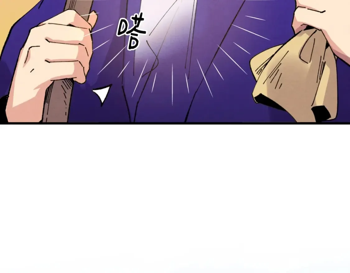 第54话 愉快的修炼115