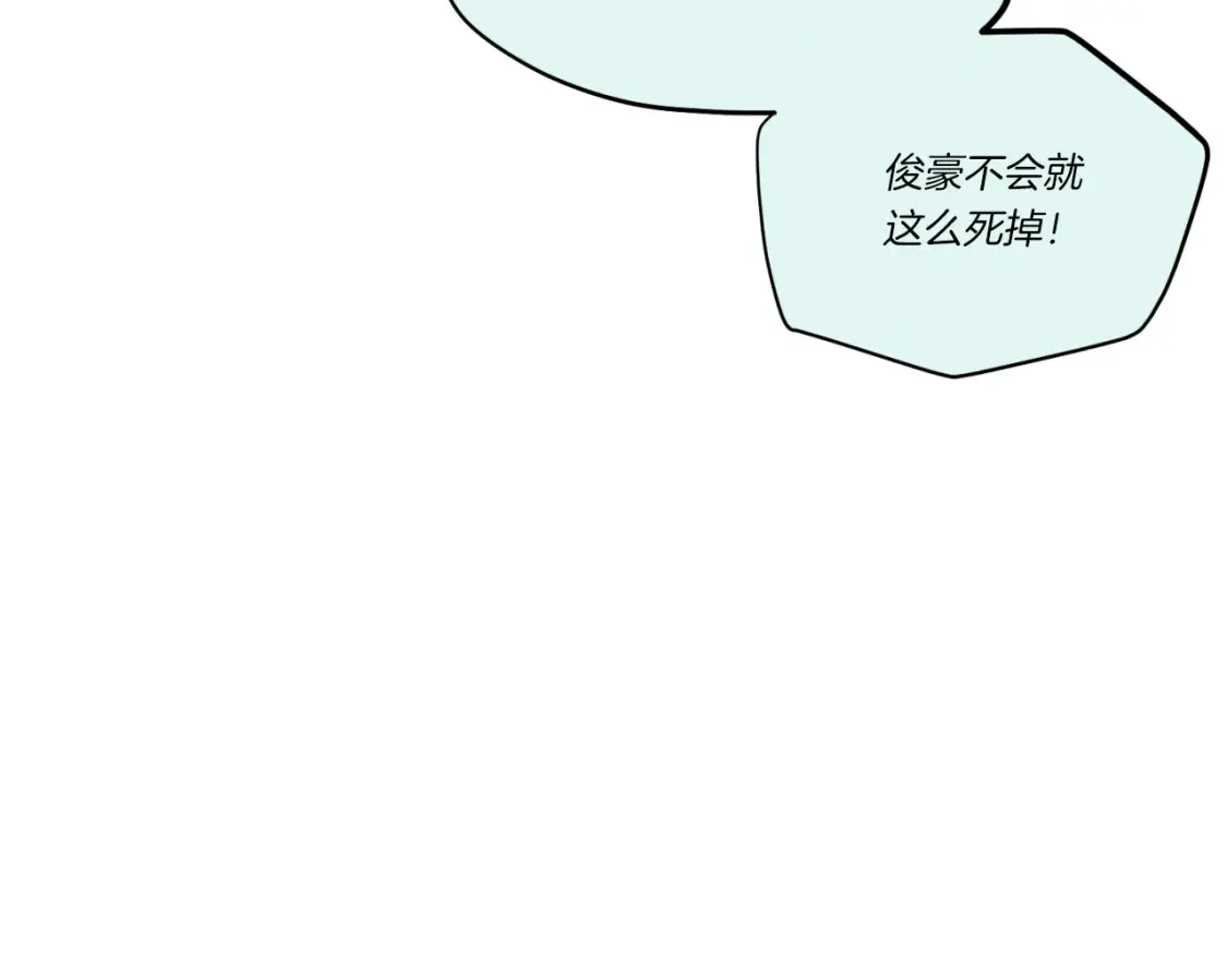 第175话 朋友64