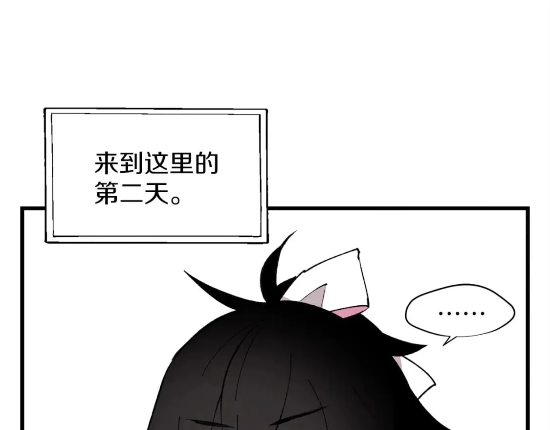 第2话28