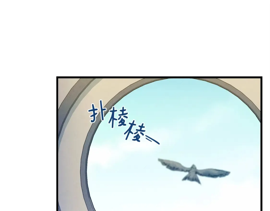 第124话 入围四强71