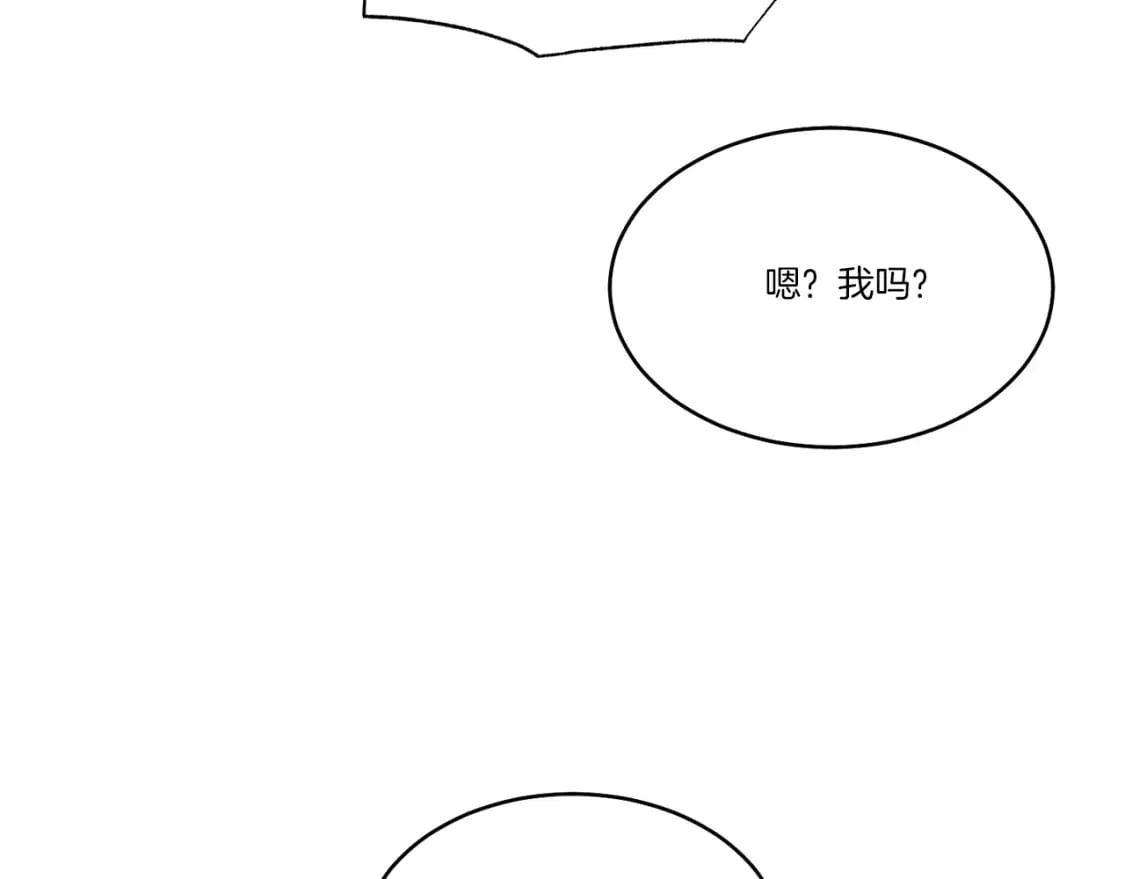 第85话 你不懂常识154