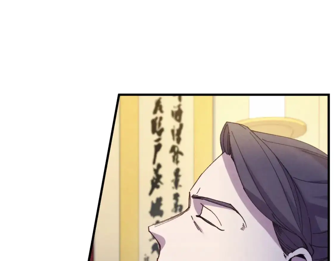 第161话 速降31