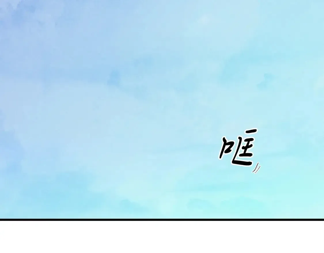第138话 认输63