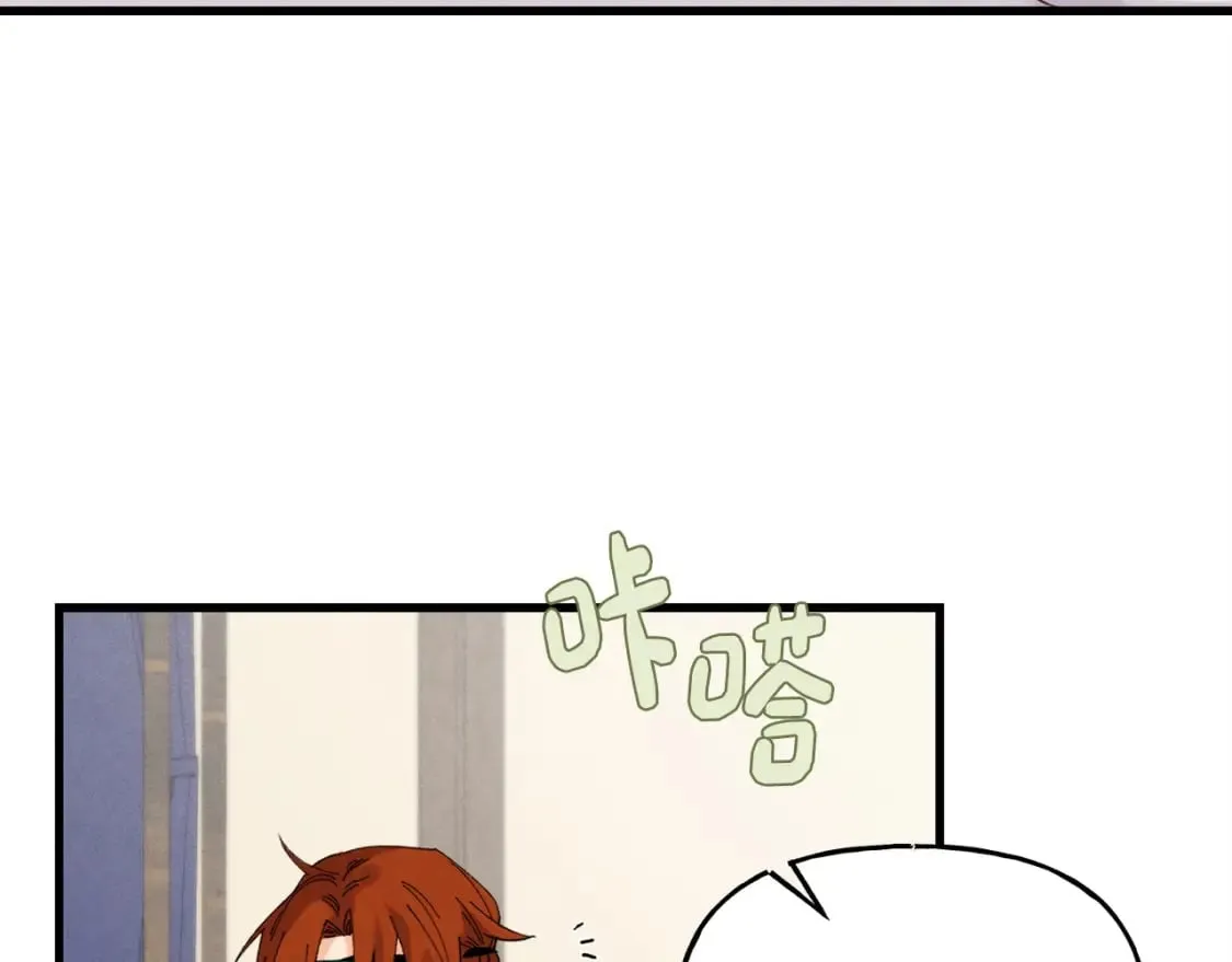 第94话 心跳136