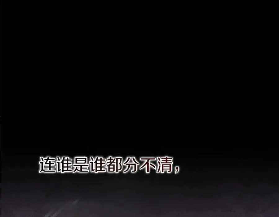 第188话 你食言了123