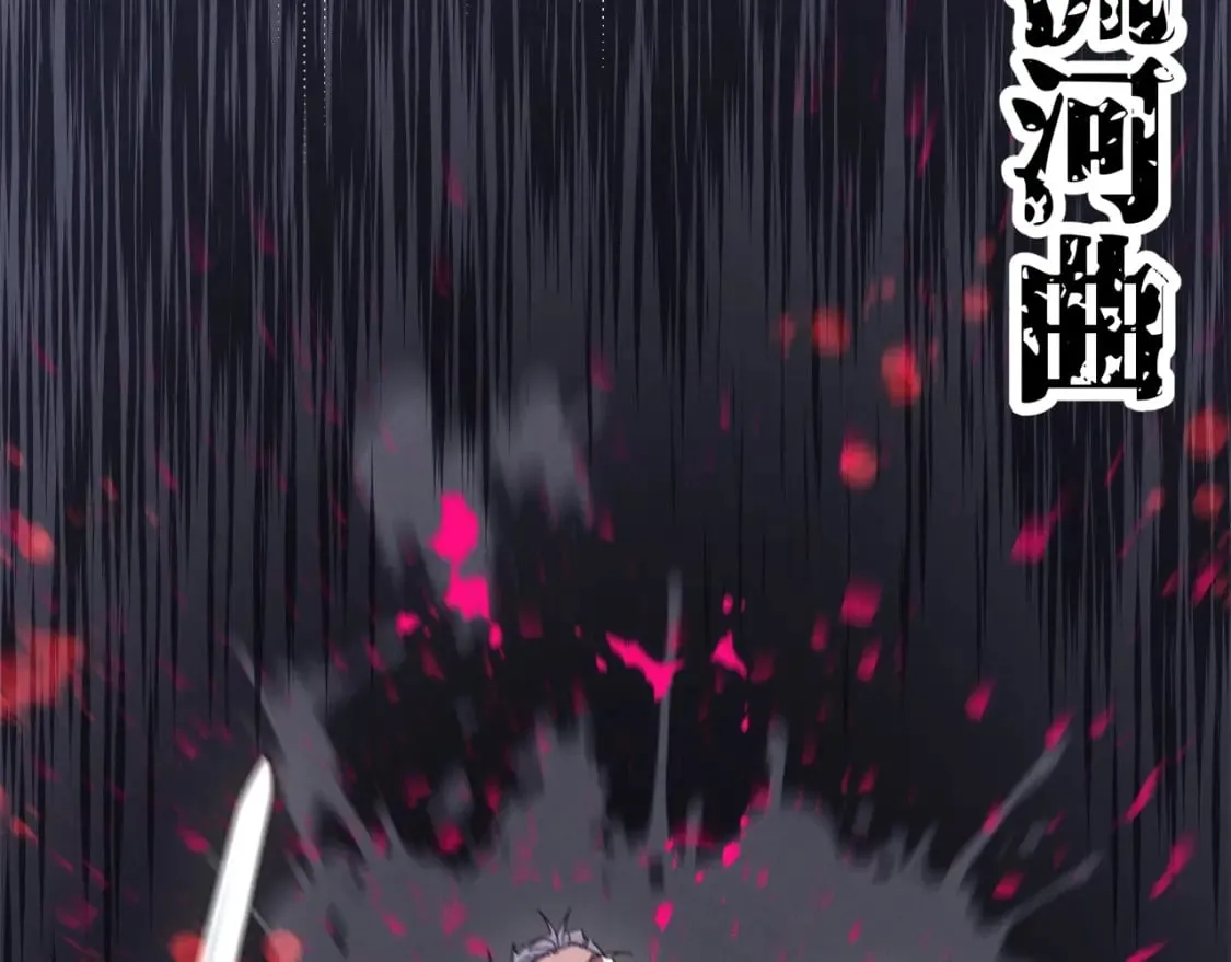 第132话 冠军48