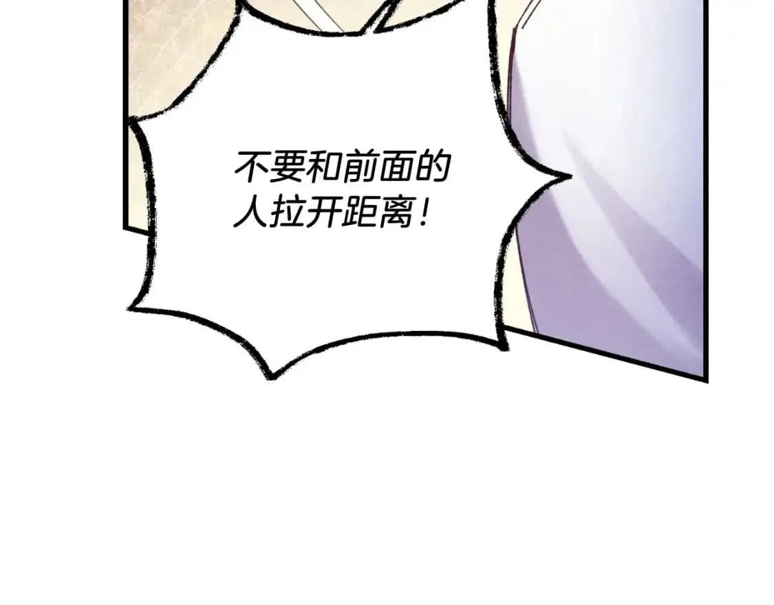 第148话 正式开始172