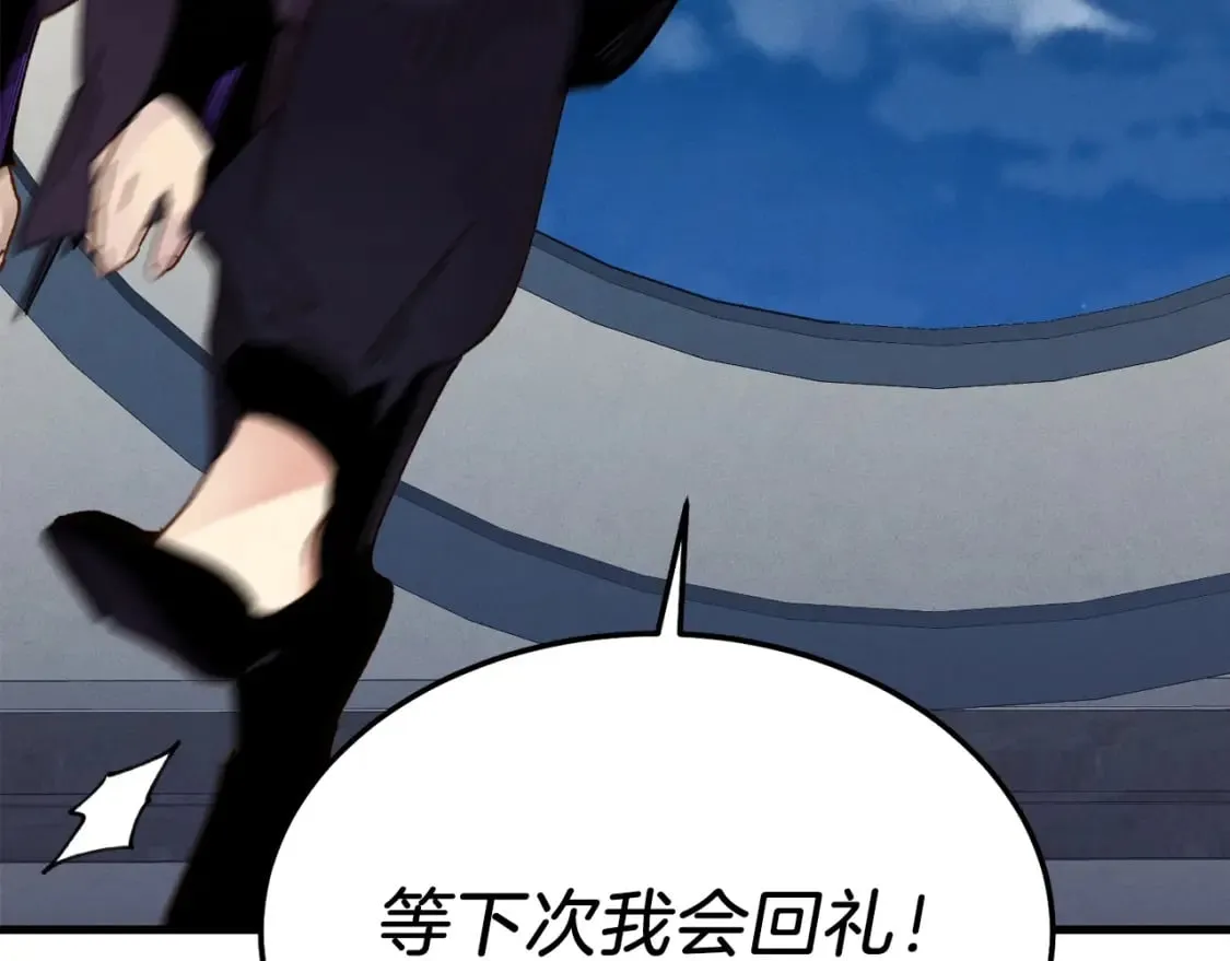第106话 潜入183