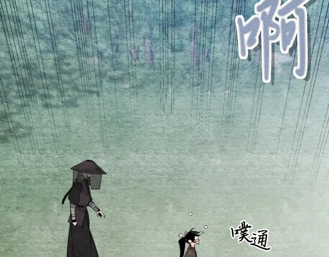 第33话 燕飞的师父88
