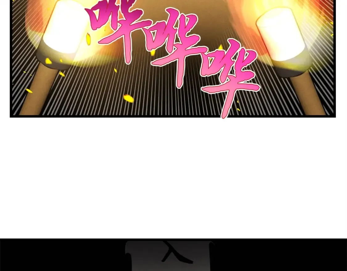 第77话 机关算尽136