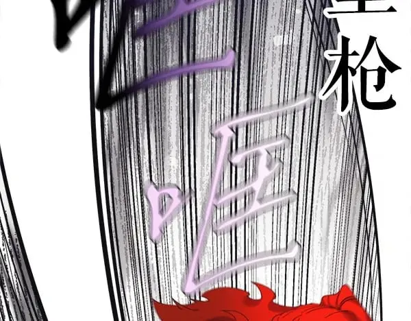 第183话 两个计划188