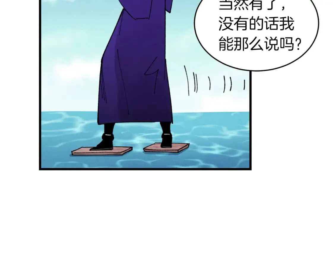 第49话 折磨人的训练110