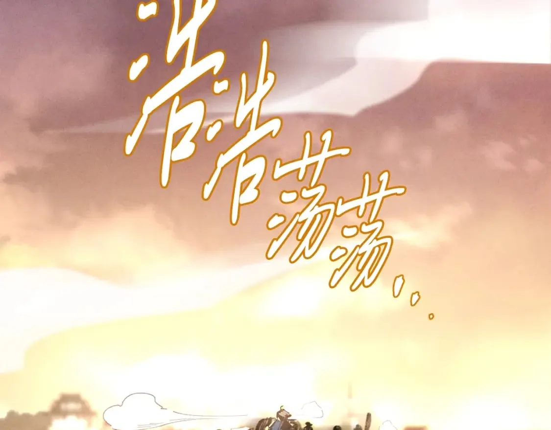 第62话 雷神104