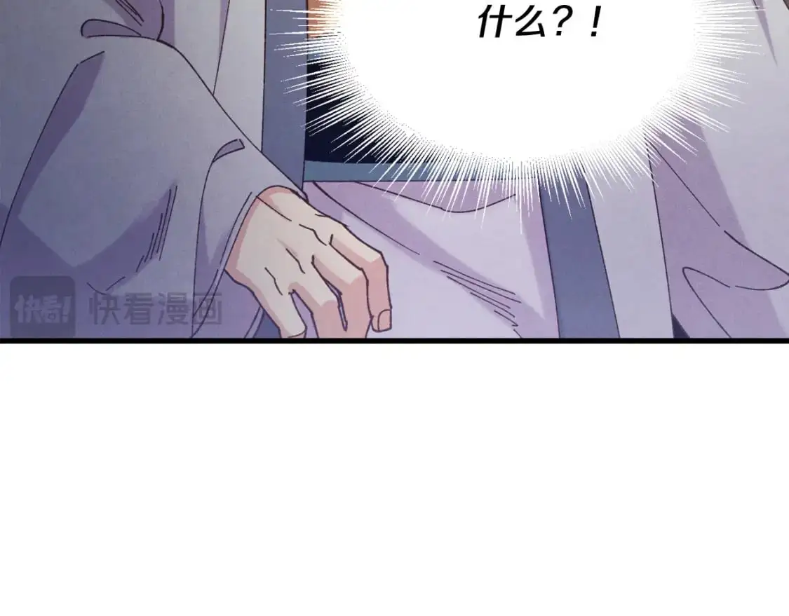 第164话 真正的自由64