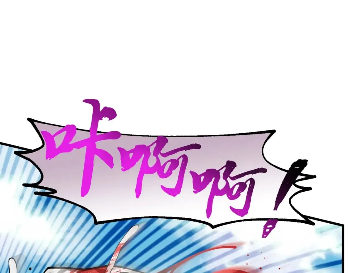 第32话 能赶上吗107