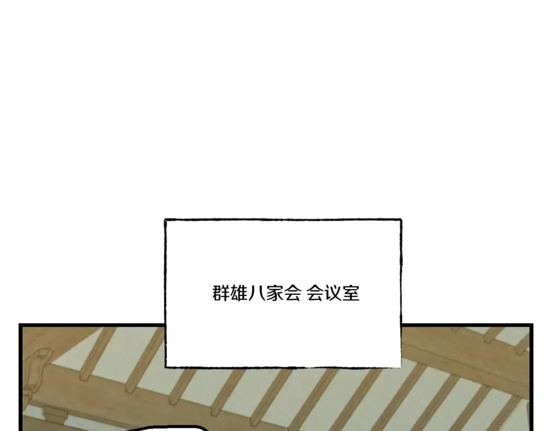 第127话 风度41