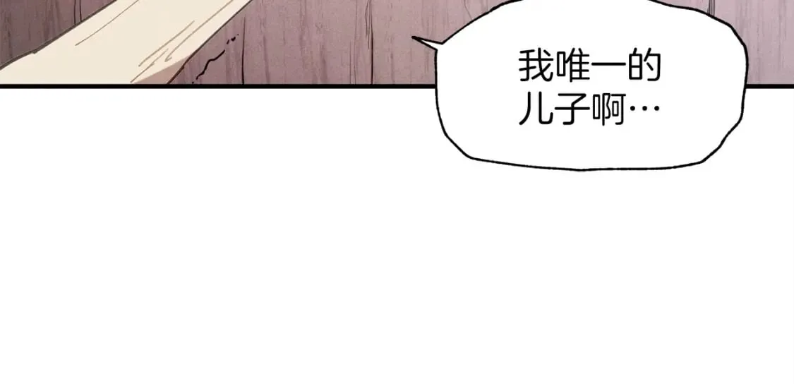 第1话17
