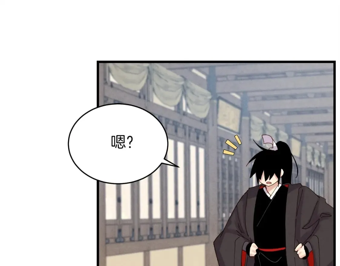 第102话 会长87