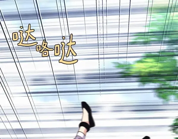 第184话 情况反转215