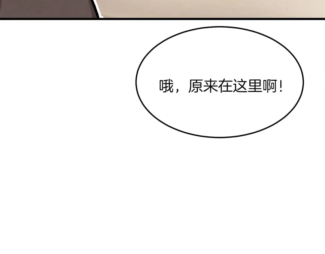 第2话168