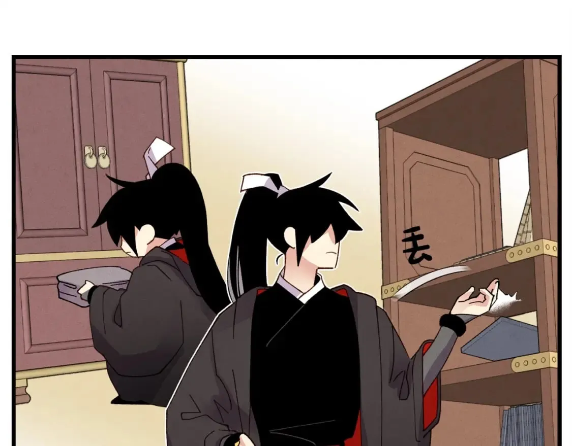第79话 首席宿舍75