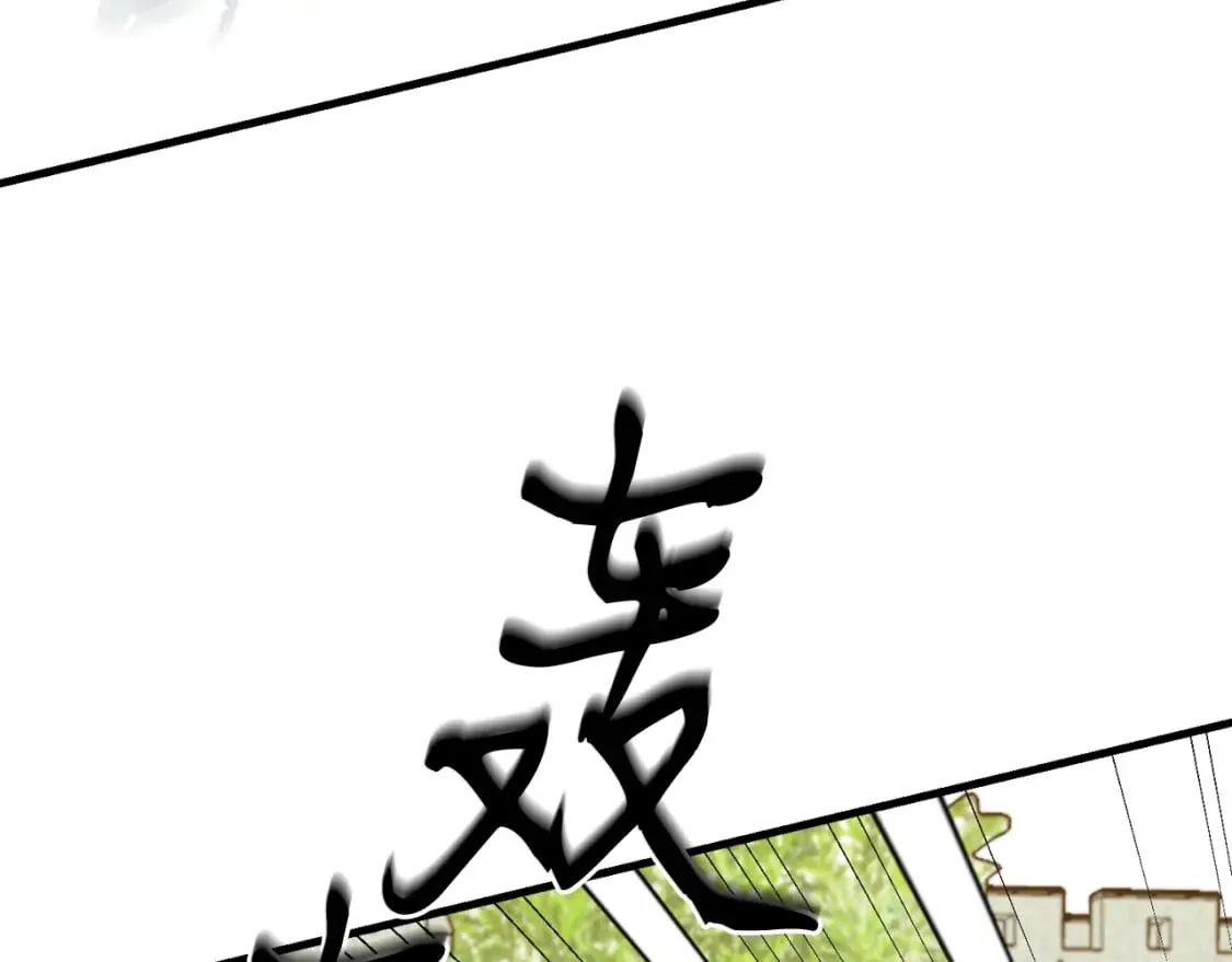 第124话 入围四强184