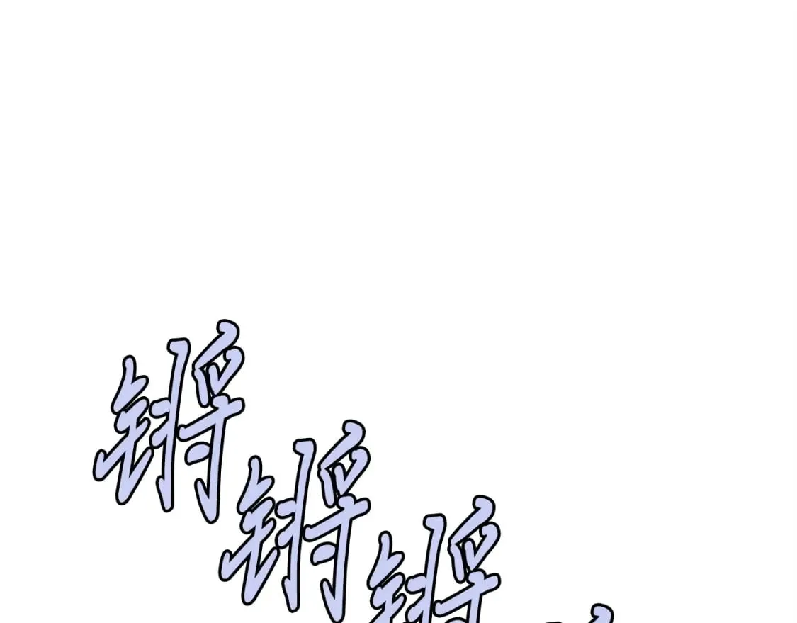 第136话 七绝剑神55