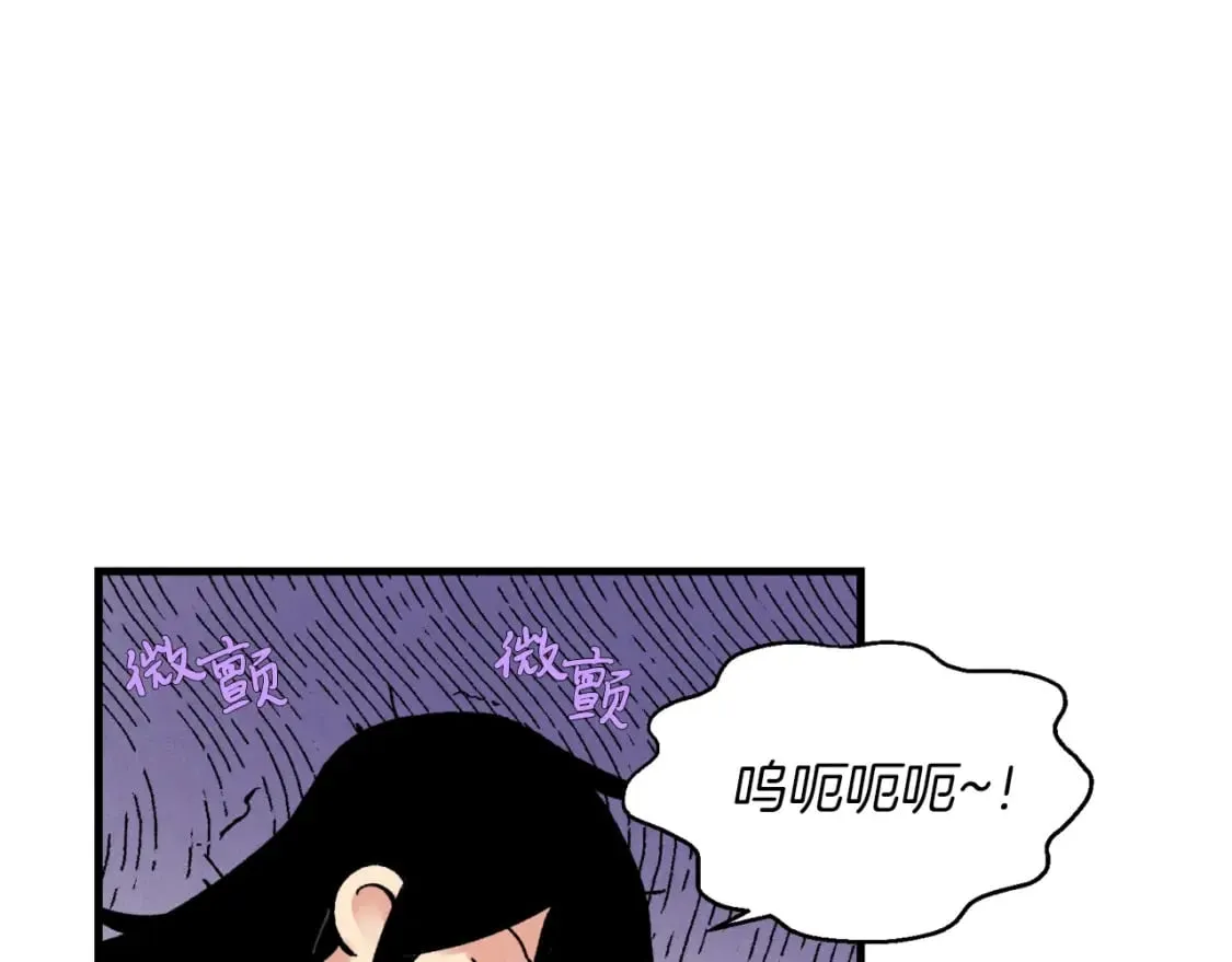第34话 鬼门关走一遭94
