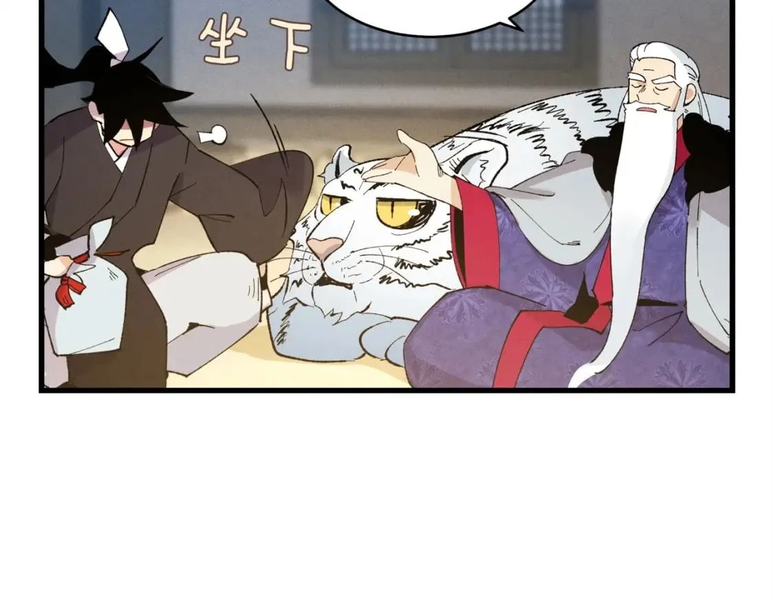 第63话 出走78