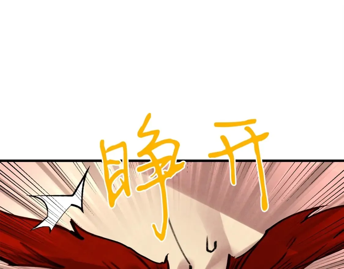 第66话 英英大叔141