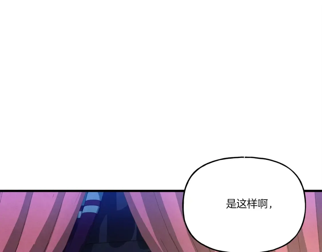 第132话 冠军214
