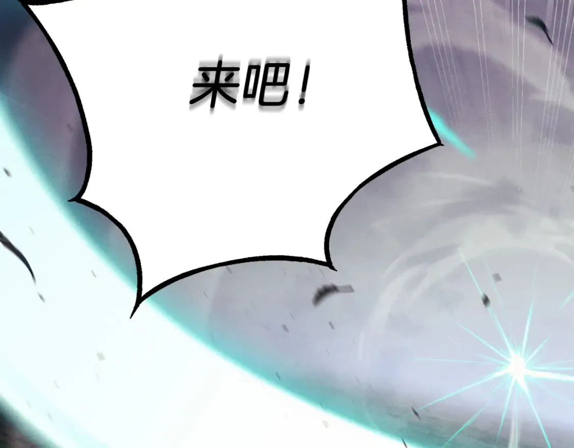 第175话 朋友132