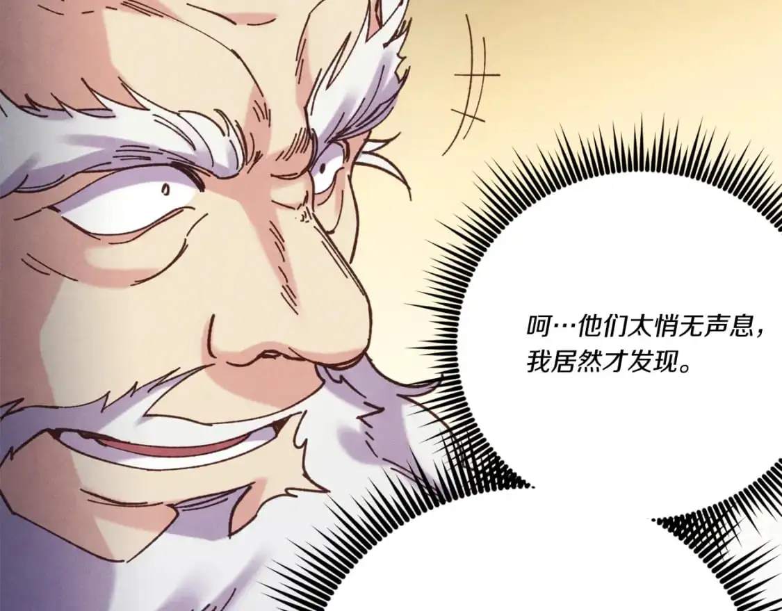 第164话 真正的自由80