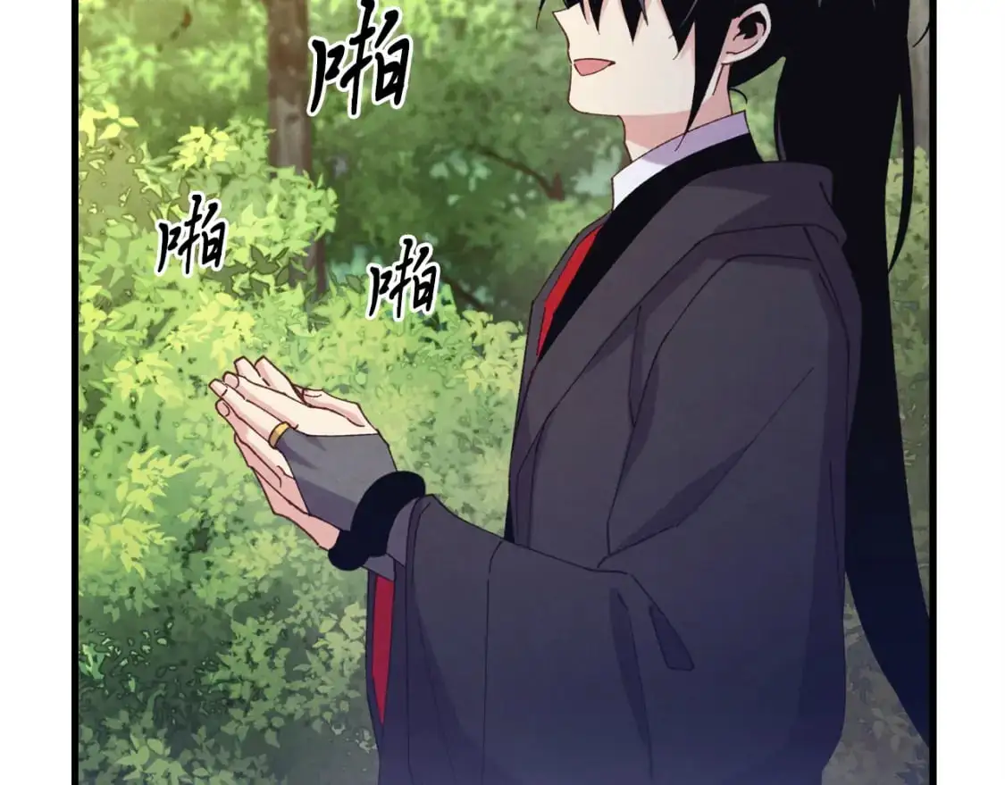 第164话 真正的自由52