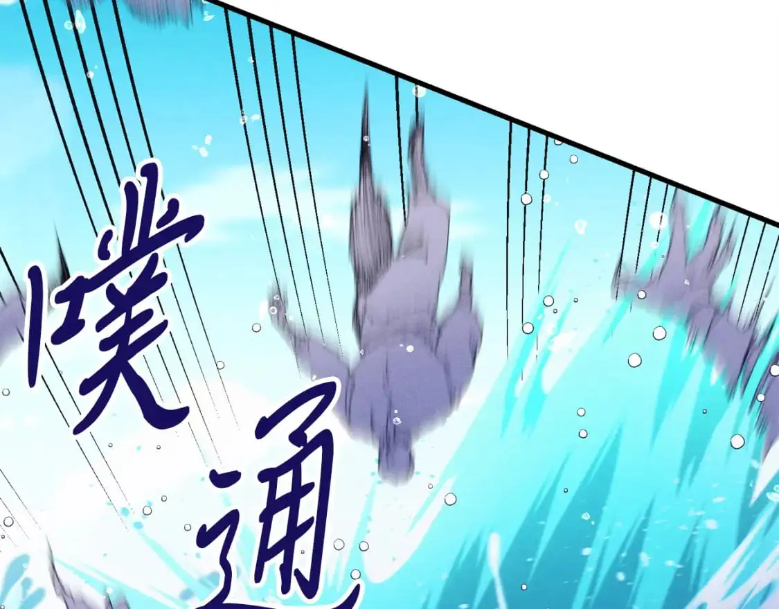 第156话 遇袭175