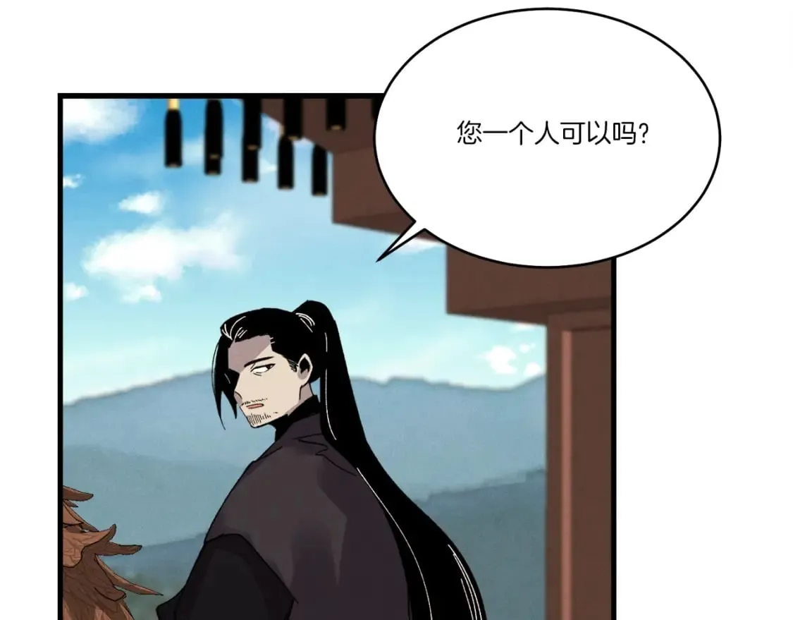 第87话 同好会175