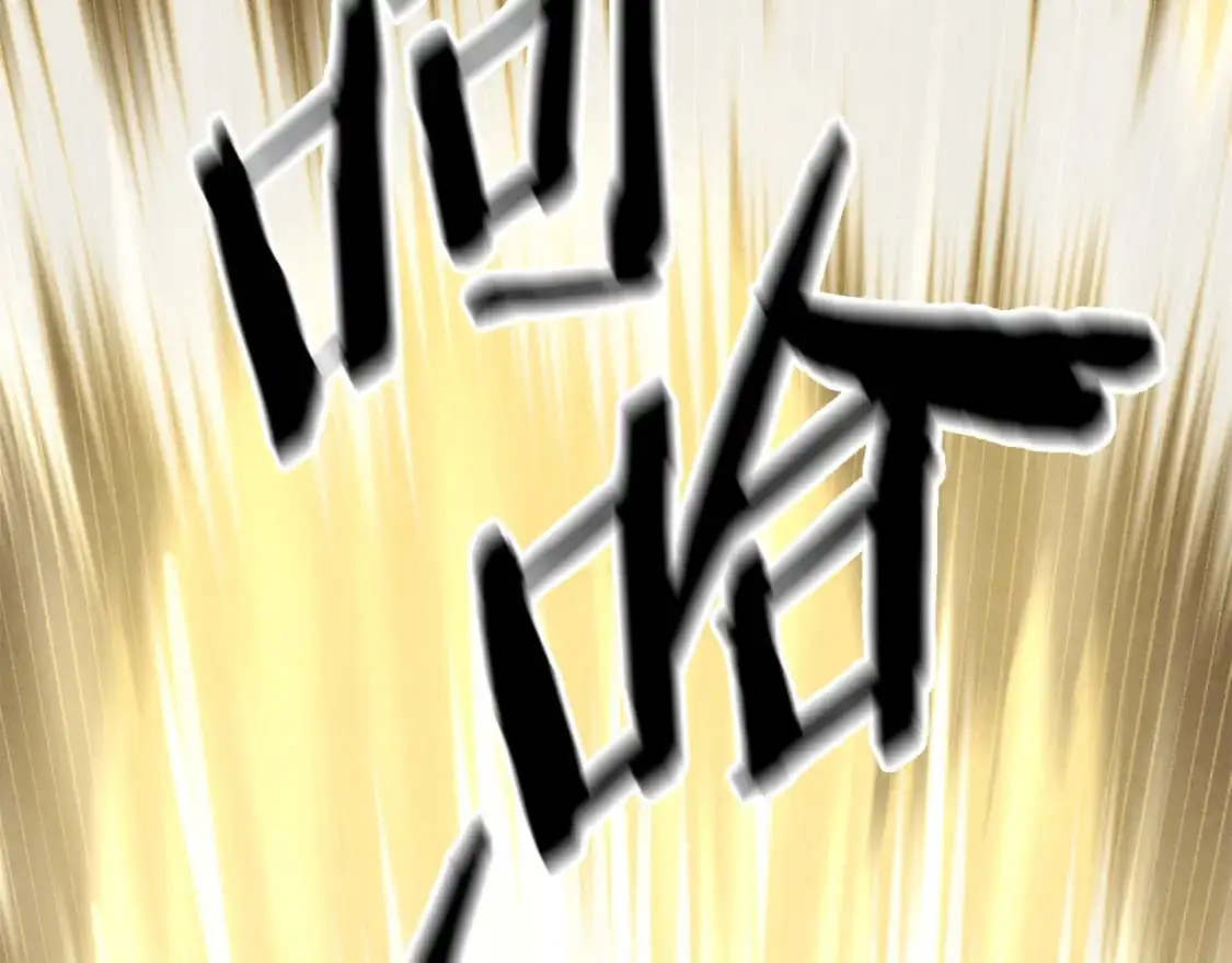 第164话 真正的自由236