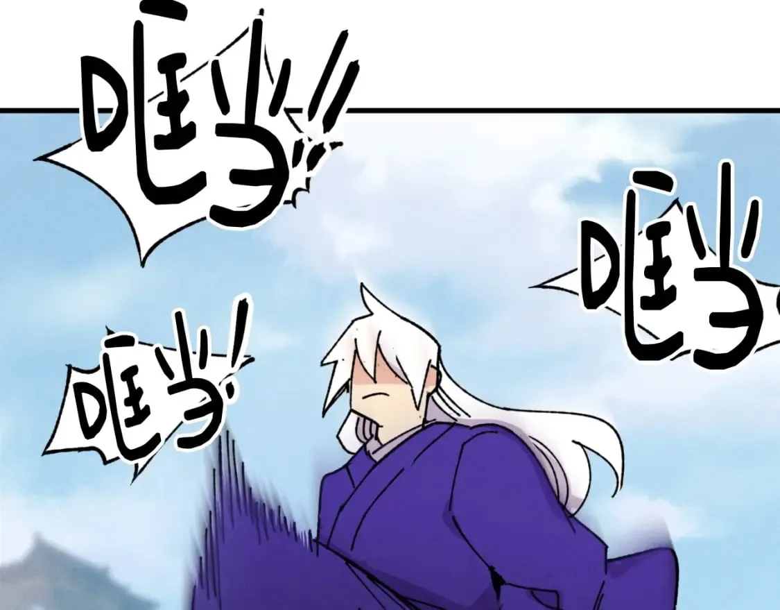 第51话 上门讨债172
