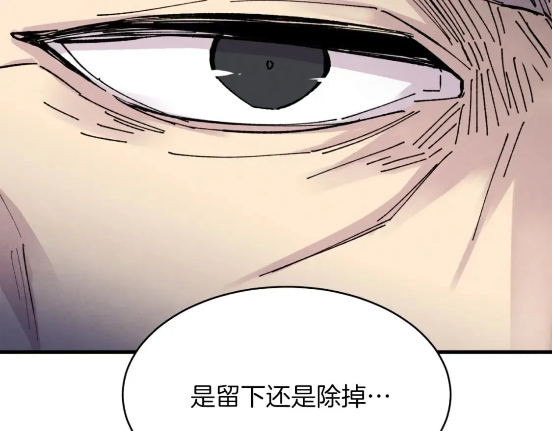 第24话 约定75