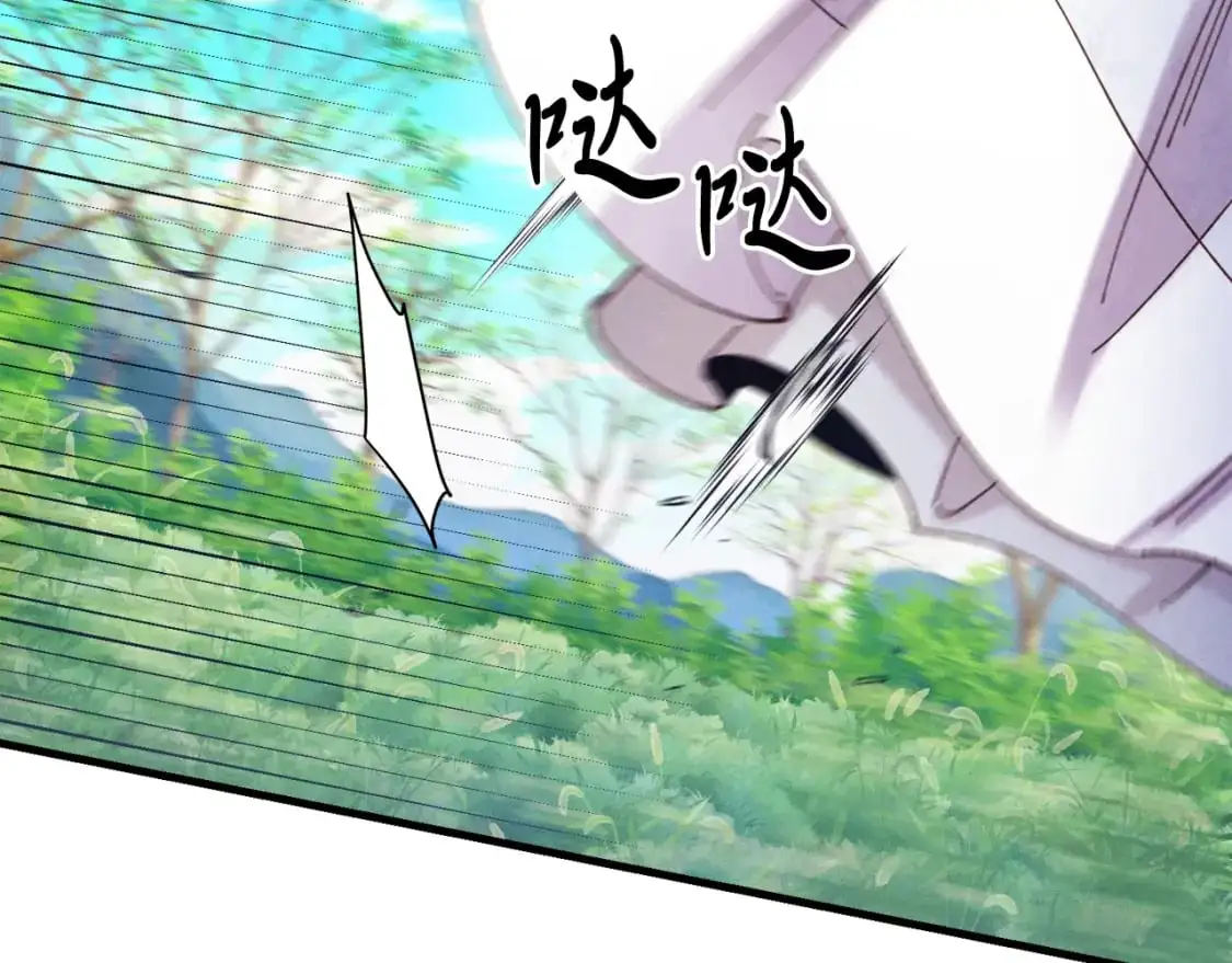 第145话 那首曲子131