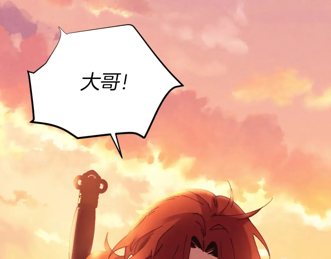 第178话 天劫253