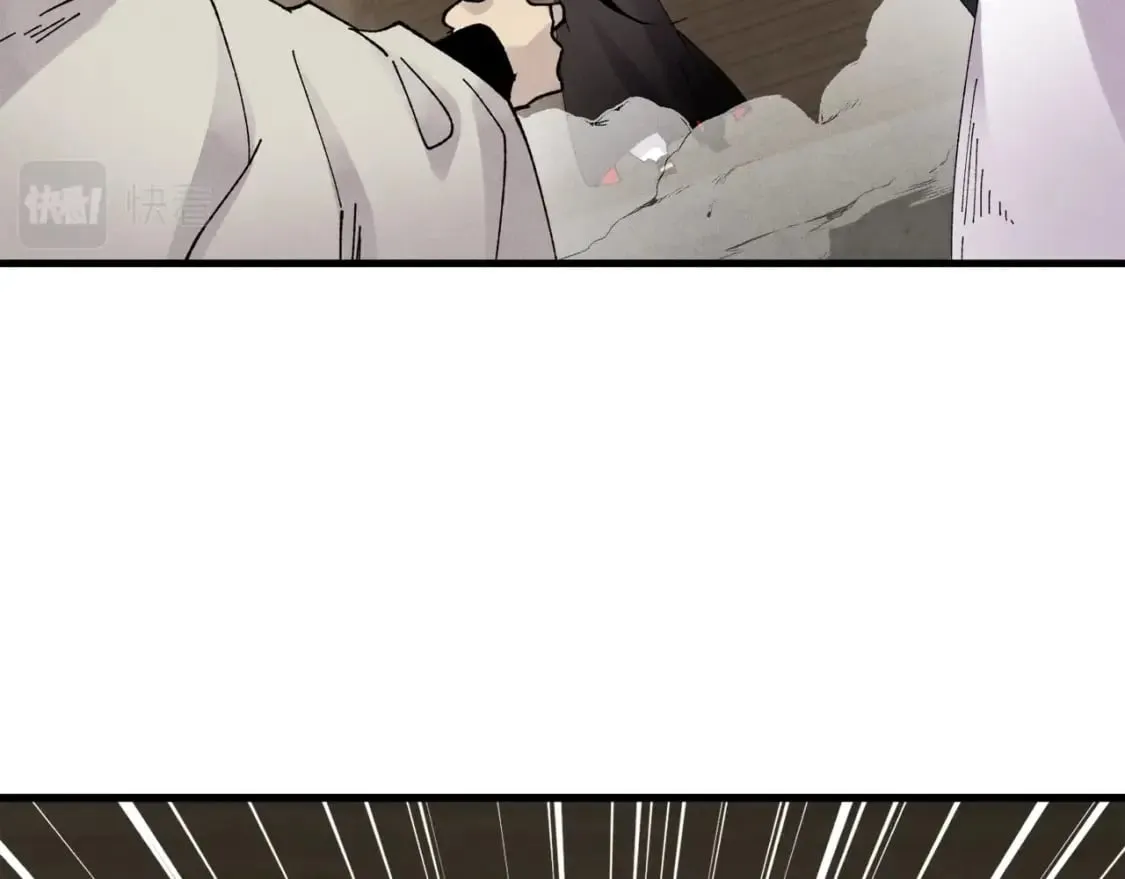 第78话 完胜120