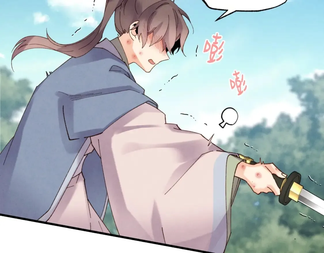 第91话 欢迎你102