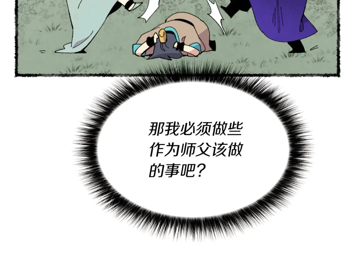 第47话 超级加倍64