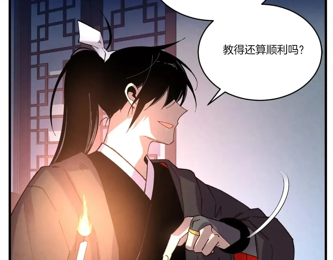 第111话 新人101