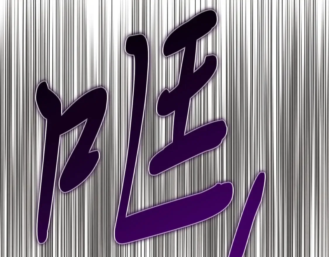 第124话 入围四强198