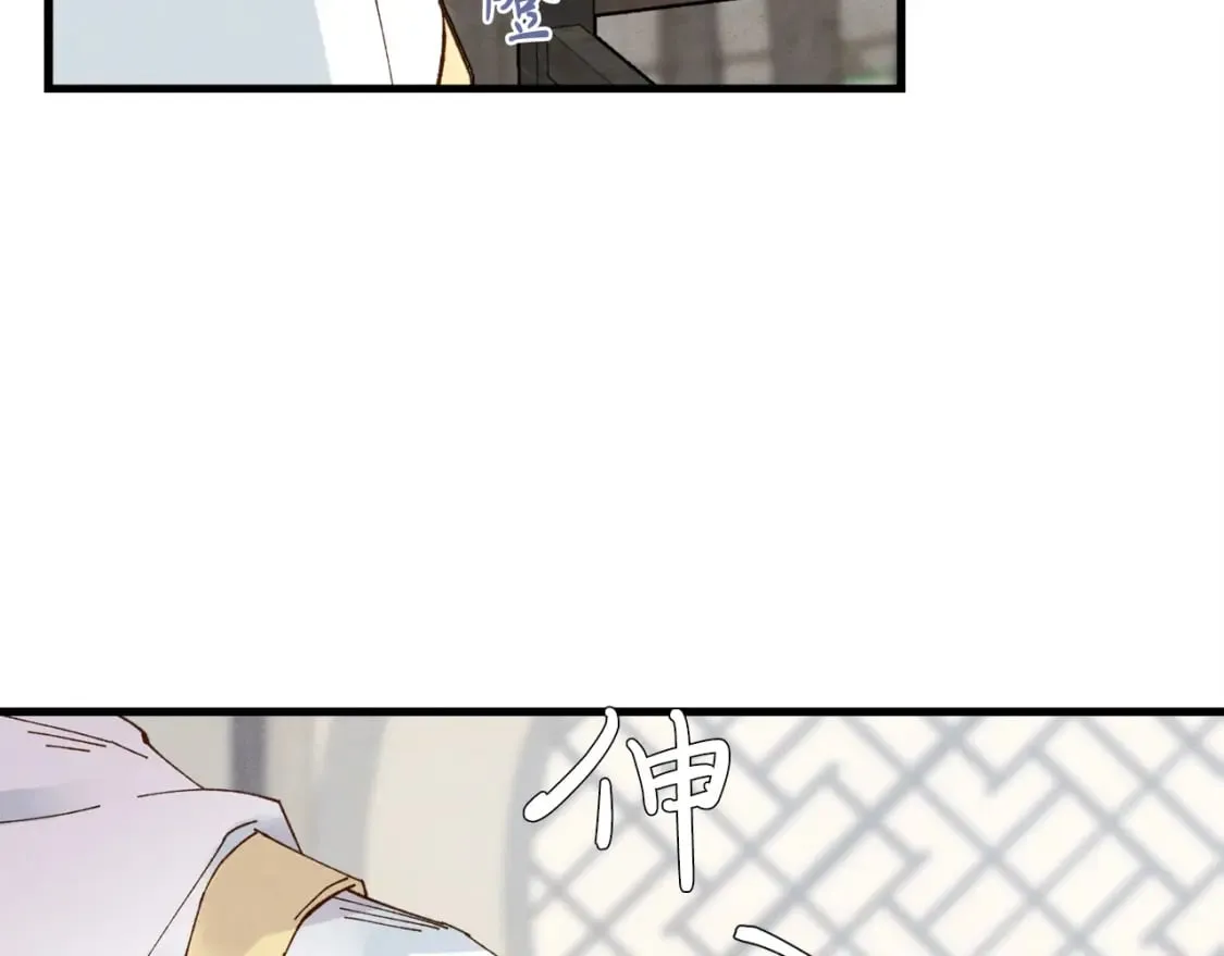第76话 勇往直前54