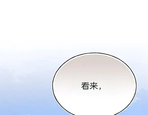 第182话 震惊214