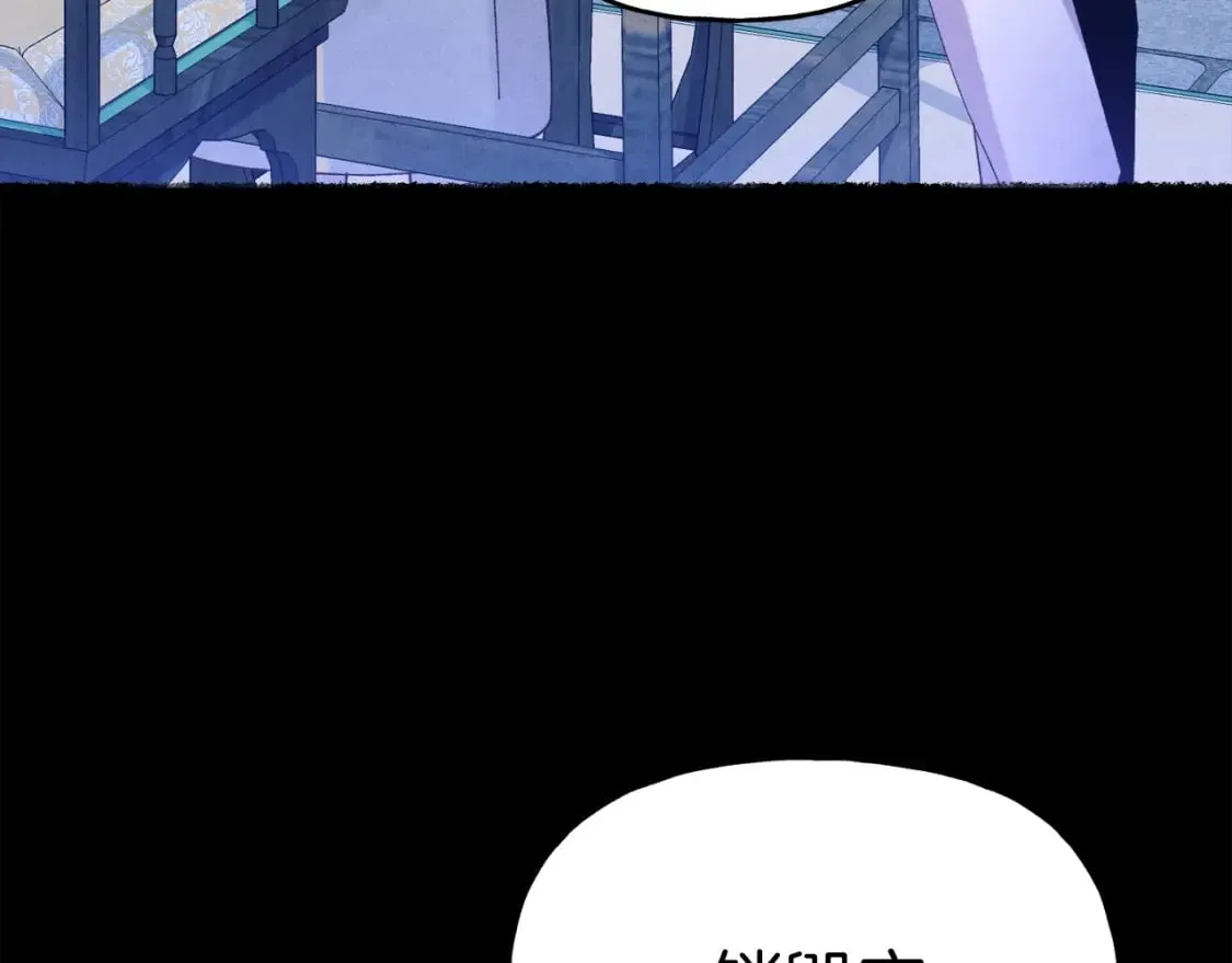 第135话 我不会躲开36